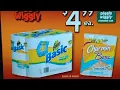 Piggly wiggly weekly ad 2
