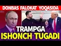 Download Lagu TEZKOR_DONBAS FALOKAT  YOQASIDA_TRAMPGA ISHONCH TUGADI