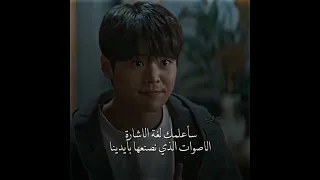 شاف معاناة امه مع اهلها وهي صغيرة نعم انها تمطر يا جورج مسلسل البطيخ المتلألأ 