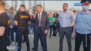 «Вести Омск», итоги дня от 29 апреля 2022 года