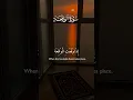 Lagu Surah Al-Waqiah 🌙 | Beautiful Recitation by Egzon Ibrahimi #egzonibrahimiofficial1977