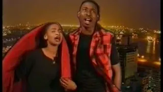 kugiya old hausa song