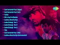 Download Lagu Vishwatma (1991) |Audio Songs | Sunny Deol | Naseeruddin Shah | Saat Samundar Paar |70s 80s 90s Song