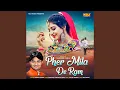 Download Lagu Pher Mila De Ram