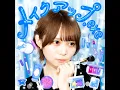 メイクアップ.exe - Makeup.exe - Rinko
