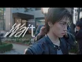 Download Lagu DINO Mixtape ‘Wait’ M/V BEHIND THE SCENES