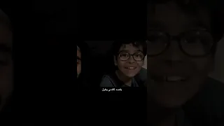 معقول حبيبي مشيت لايك 