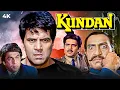 Download Lagu Kundan Full Movie 4K | Dharmendra, Farha Naaz, Jaya Prada | Hit Movies