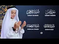 Download Lagu Beautiful Surah Yaseen (Yasin) | Surah Rahman | Surah Waqiah | Surah Mulk | Infinite Holy Quran