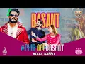 Lagu BILAL SAEED BASANT SONG || PHIR AAI BASANT || OFFICIAL MUSIC VIDEO || MUSIC WORLD RECORD || 4K
