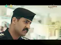 Captain Nabil confronts Hawra with the forensic report findings