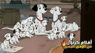 كلب بينقذ ولاده ال101 من ست شريره عوزه تاخد جلدهم تعمل بيه فرو ملخص 1 2 من الكلاب المنقطه  كلب بينقذ ولاده ال101 من ست شريره عوزه تاخد جلدهم تعمل بيه فرو ملخص 1 2 من الكلاب المنقطه
