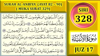 Download BELAJAR MENGAJI AL-QURAN JUZ 17 : SURAH AL-ANBIYA' (AYAT 82 - 90) / MUKA SURAT 329 MP3