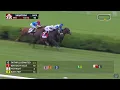 2026 Saratoga Oaks G2 - Kentucky Belle Nails Faithful Departed at the Wire