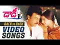 Download Lagu Daddy Movie Back To Back Video Songs |  Chiranjeevi | Simran | Ashima Bhalla | Geetha Arts