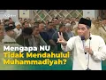 Download Lagu Ceramah Lucu Waketum PBNU di Depan Sekum PP Muhammadiyah \u0026 Menbud Fadli Zon | Teladan Nabi Muhammad