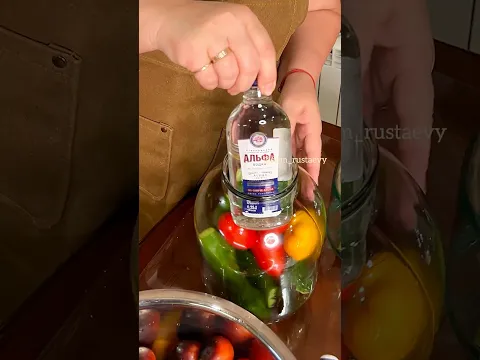 Ассорти с чакушкой водки на зиму. Рецепт в описании