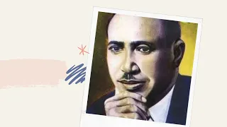 ابراهيم الكاشف حليل زمن الصبا 