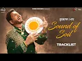 Download Lagu Unveiling 'Sound of Soil': Gurdas Maan's Album Tracklist | Latest Punjabi Songs 2024 | Speed Records