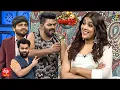 Download Lagu Auto Ramprasad \u0026 Getup Srinu Performance | Extra Jabardasth | 18th November 2022 | ETV Telugu