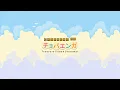 ANIMAL CROSSING Treasure Island RADIO Cozy Lofi