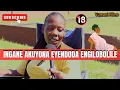 Download Lagu USENKINGENI OWAMITHELA  UMAKHELWANE  INDODA YAKHE IKHOKHILE VUMANIFILMS REALITY SHOW  Episode 182