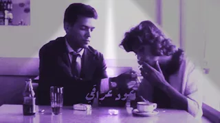 قلت ضاع وياك كل تعب العمر عانديهم عانديهم جلسه مزاج 