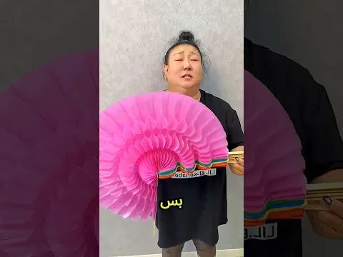 يا ماما، أنا جبتلك مروحة بينك... بس أنا مبحبهاش😱🪭😂
