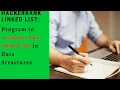 Compare Two Linked List Data structures Hackerrank coding4u