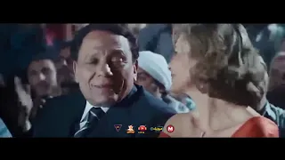 كليب   فرتكا   عماد بعرور   من فيلم بوبوس                        دندنها