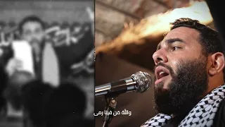 إنا على العهد يوسف بلوط 