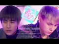 Download Lagu Ai Bên Em Đâu Quan Trọng |  Long Hải, Đường Hưng | OFFICIAL MUSIC VIDEO | #ABEDQT