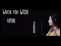 星に願いをWhen you wish upon a star【おやすみカバー】byいつか/ITSUKA フル歌詞付き