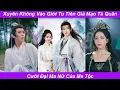 Download Lagu Xuyên Không Vào Giới Tu Tiên Giả Mạo Tà Quân Của Ma Tộc