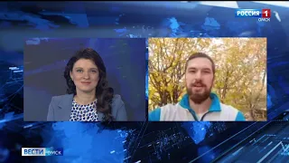 Омич Сергей Лебединский добрался до Исландии на велосипеде