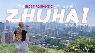 浪漫出游：在中国广东明珠珠海的一天