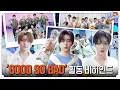Download Lagu [ZE_pisode] ZEROBASEONE (제로베이스원) 'GOOD SO BAD' Music Show Behind