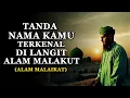 Download Lagu Tanda Nama \u0026 Ruh Kita Terkenal Dan Di Cintai Penduduk Langit: Alam Malaikat - Ruang Sufi Tasawuf