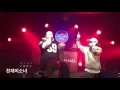 [천재미소녀 풀영상] 넉살_악당출현(Feat. ODEE, Deepflow, Don Mills, Wutan)