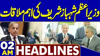 PTI Chairman Barrister Gohar Challenge KP Governor’s Rule & Emergency | Latest News | 02AM Headline