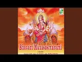 Download Lagu Sri Bhavani Manasa Smarami