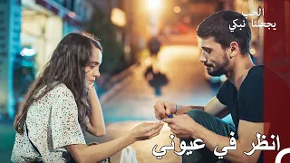 اللحظات الرومانسية لآدا ويوسف الحب يجعلنا نبكي 