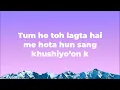 AUR - Tum Se | تم سے ) (Official Music)