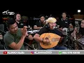 Download Lagu Muqadam - YalaYali ياليالي #livestreaming