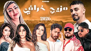                                        مزيج خرافي لأقوى ريمكسات     راي شرقي                   دندنها