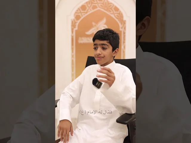 ⁣صفات المتقين  الحلقة الأولى بعنوان 