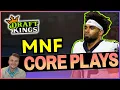 NFL DFS - Showdown MUST Plays