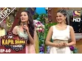 Download Lagu Sony TV Celebrating Jashn 21 Years Ka - The Kapil Sharma Show – 19th Nov 2016