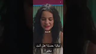 مسلسل عقد الحب 