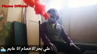 محضر ف الارض جنايه دندنها